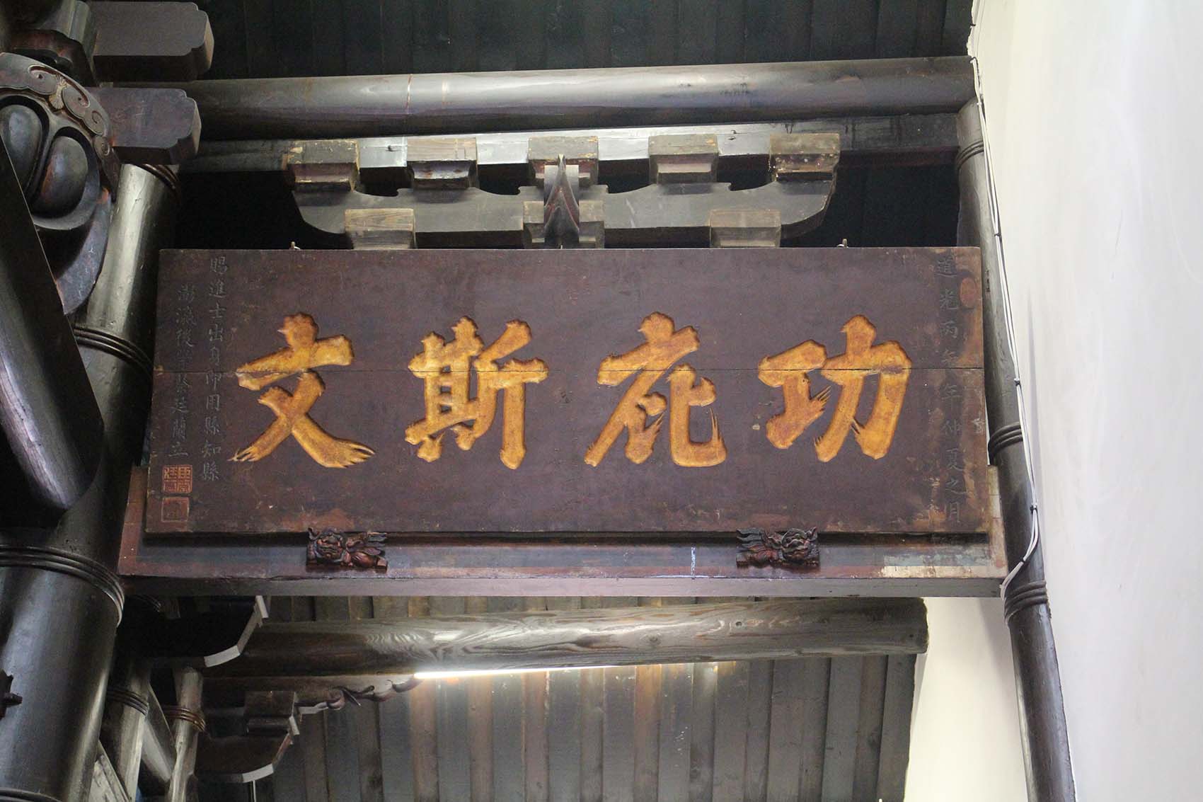 澎湖圖片
