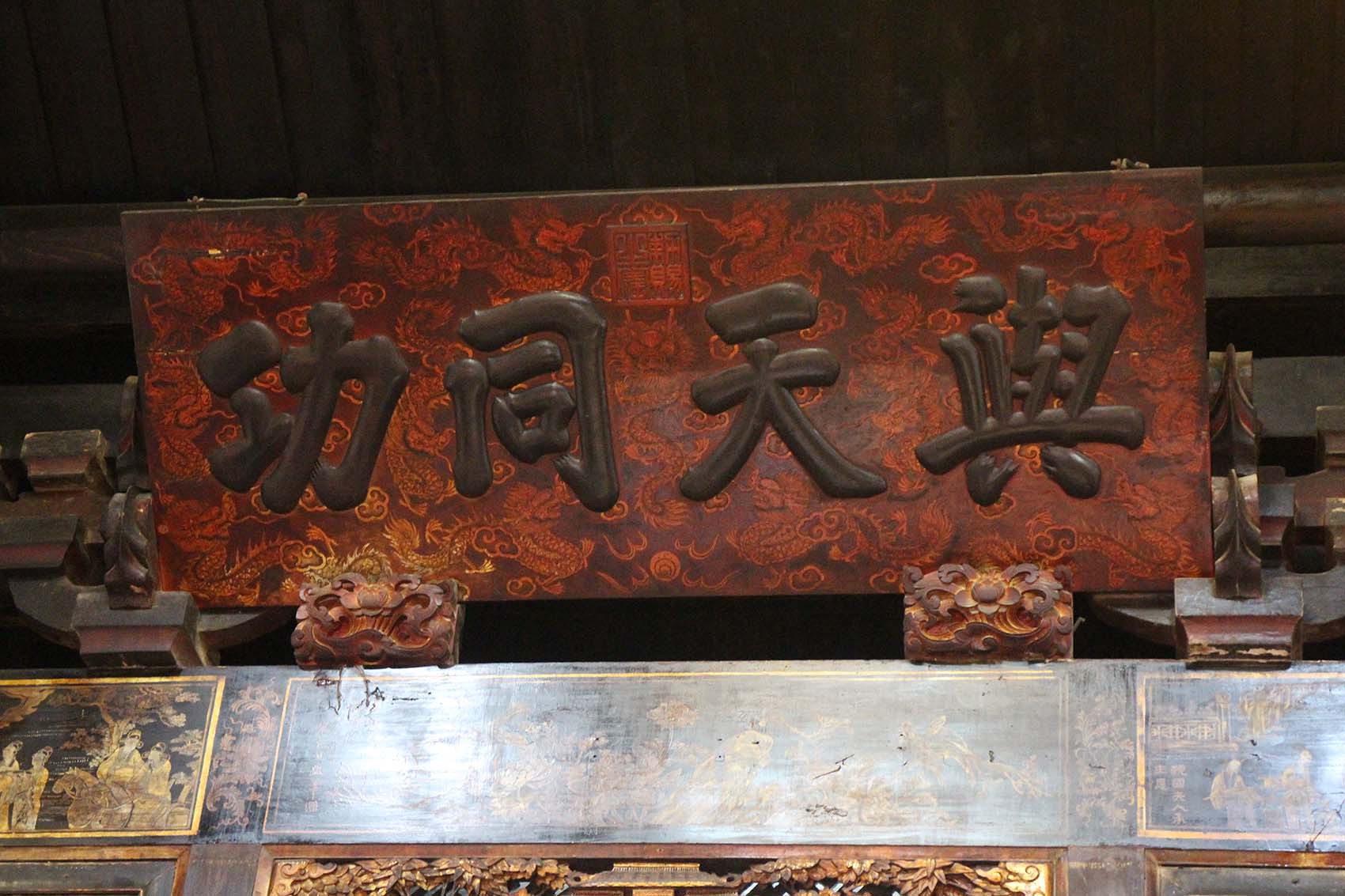 澎湖圖片