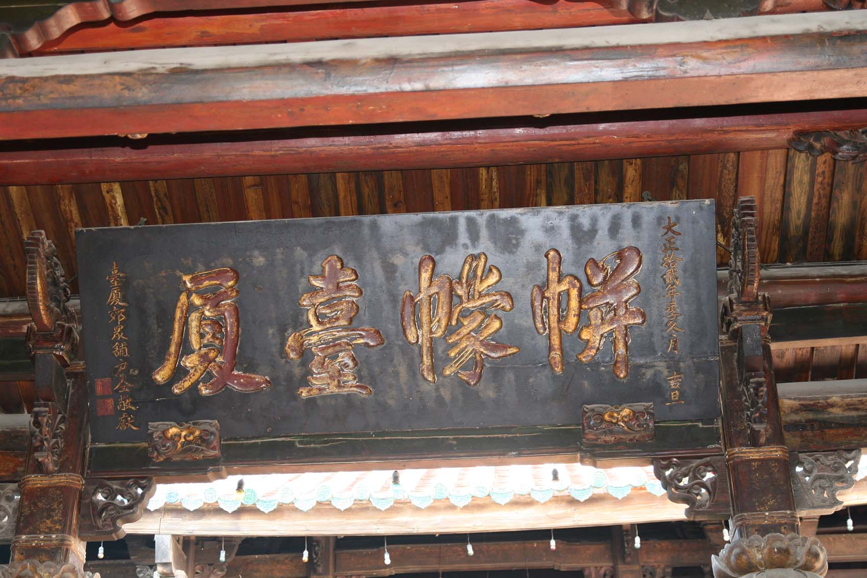 澎湖圖片