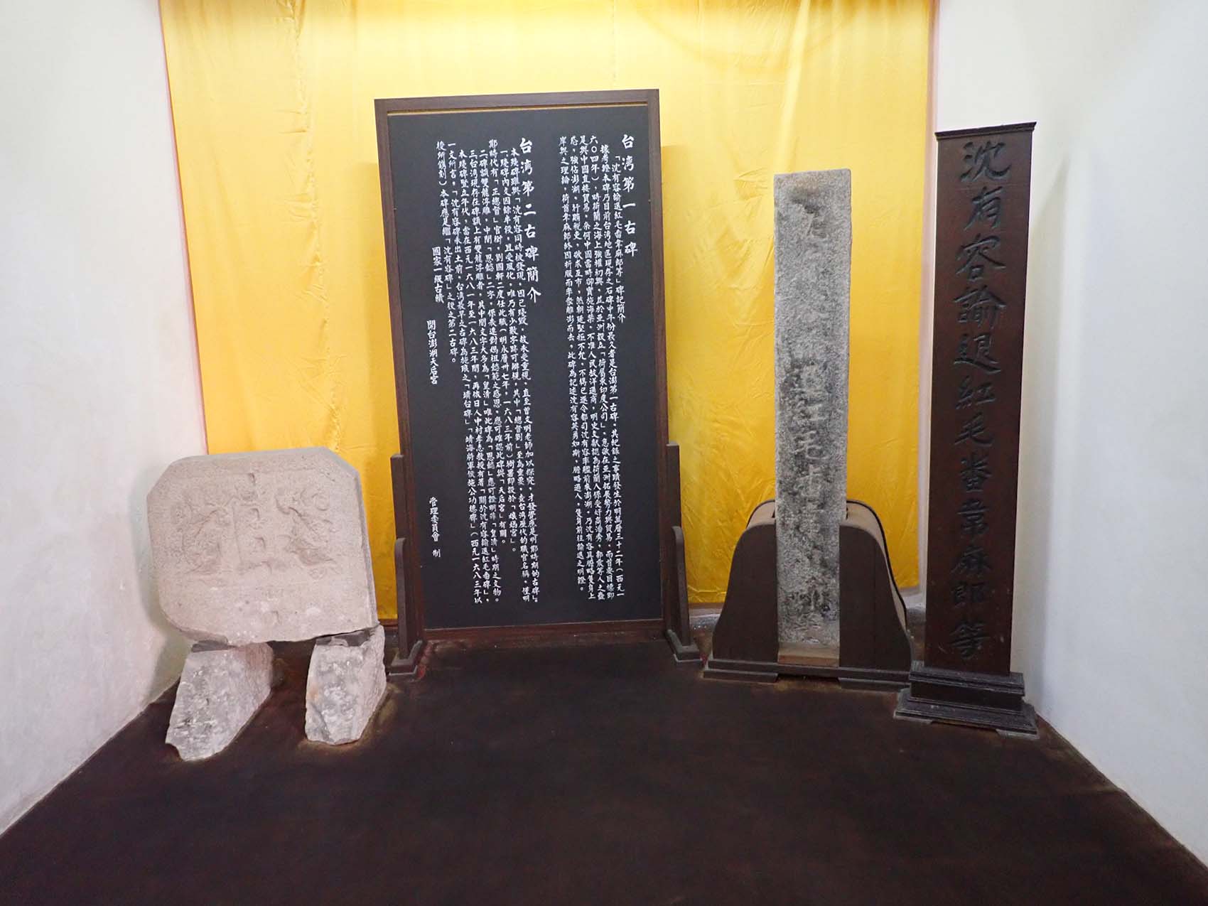 澎湖圖片